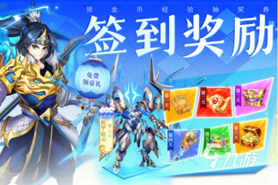 骑马与砍杀类似游戏在哪里下载高人气的战争策略手游分享2025