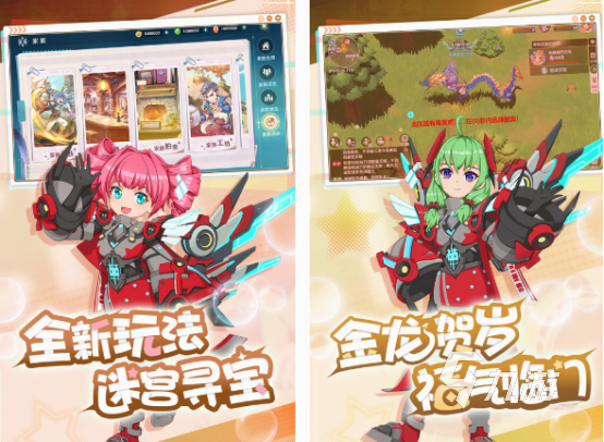 80后网游十大巅峰之作 经典的网游下载分享