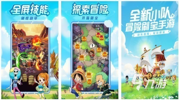 2025 冷门必玩手游推荐,小众手游排行揭晓