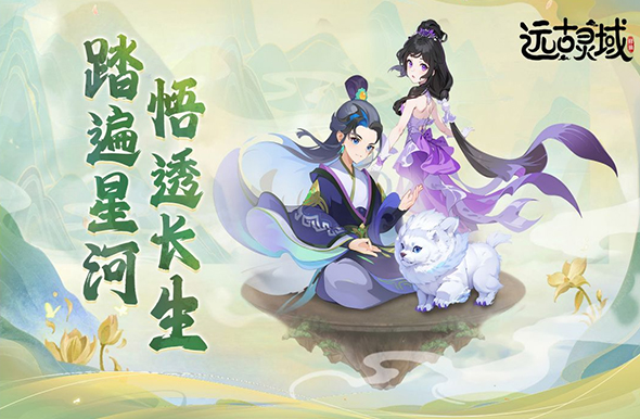 热门的top手游大全 2025流行的top手游下载排行截图