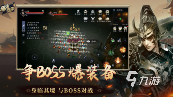 最华丽的动作游戏有哪些 2025高人气动作手游推荐