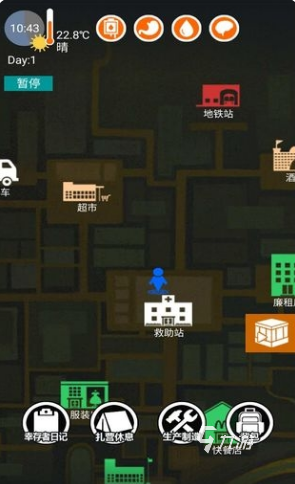 热门的废土游戏有哪些 2025必玩的废土游戏下载分享
