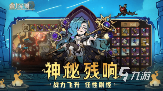 最新网游内测排行榜 2025比较受欢迎的游戏盘点