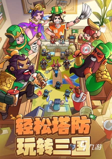 我是大主公游戏下载渠道,你知道在哪吗