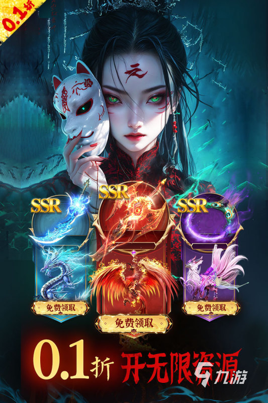 最火的手机网游排行榜分享 2025热门的最火网游推荐 最火的手机网游排行榜分享 2025热门的最火网游推荐