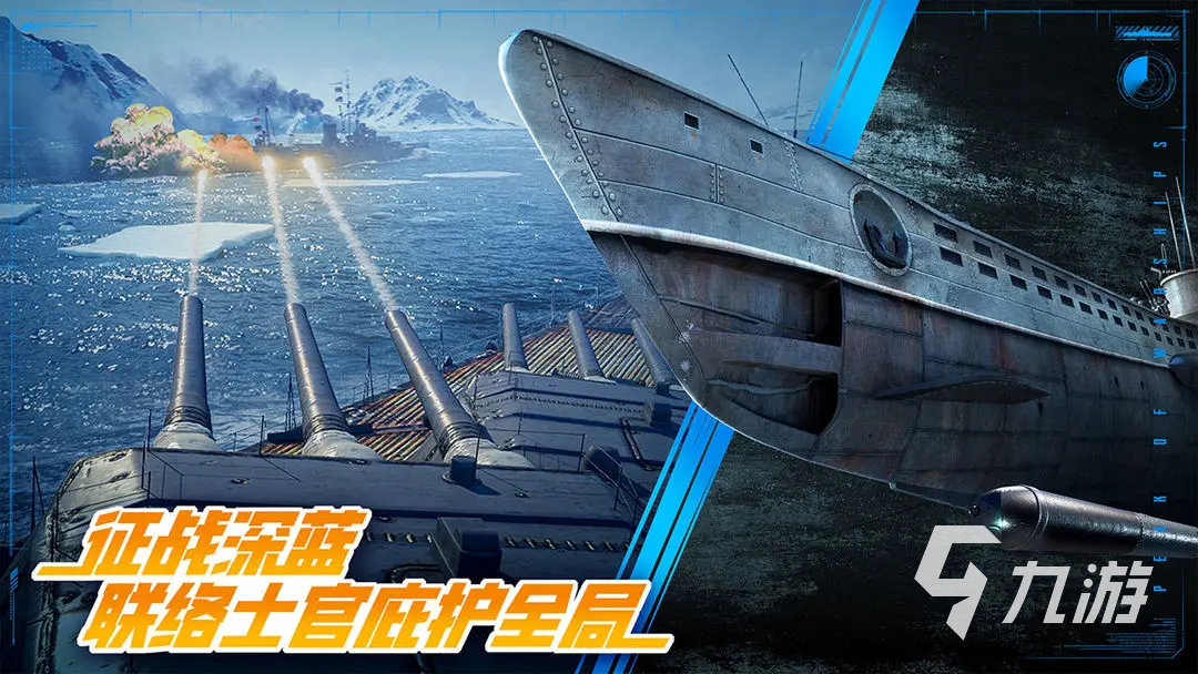 热门的历代手游排行榜 2025耐玩的优秀游戏有哪些