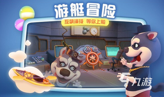 只能打字的狼人游戏有哪些2025 受欢迎的狼人杀游戏一览