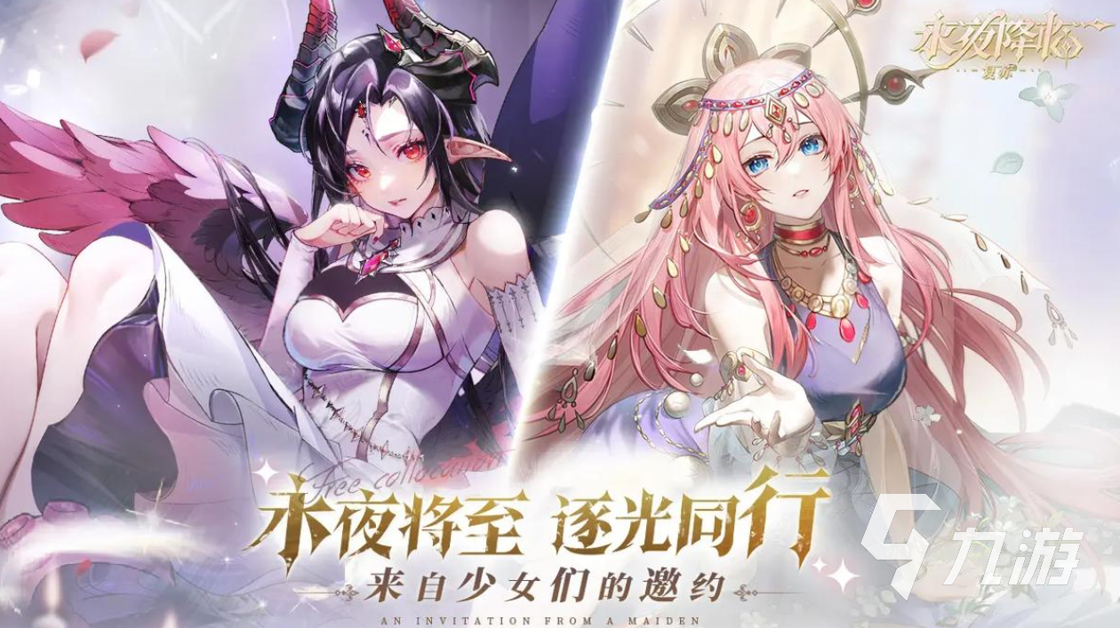 好玩的网游适合长期玩的有哪些 2025热门的适合长期玩的网游大全
