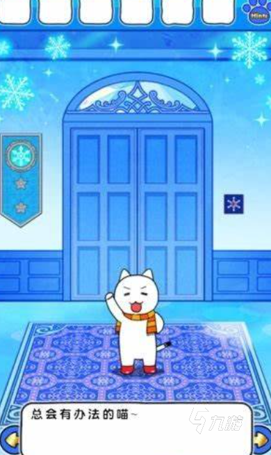 2025 值得下载的养猫游戏,优质养猫游戏推荐