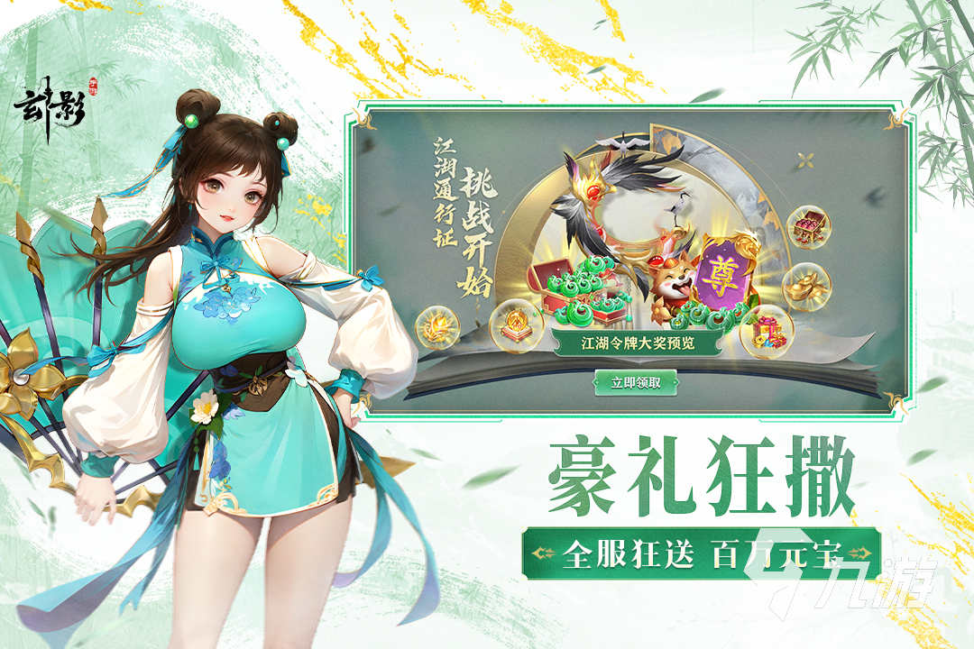 最好玩的大型3d网游排行前五 2025火爆的大型3d网游有哪些