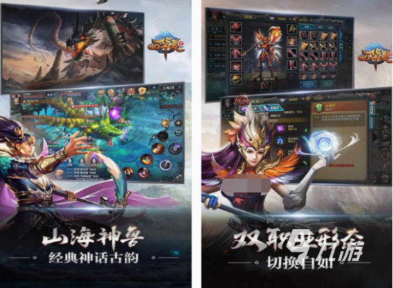 好玩的qq小游戏有哪些 2025有趣的qq小游戏推荐下载 好玩的qq小游戏有哪些 2025有趣的qq小游戏推荐下载