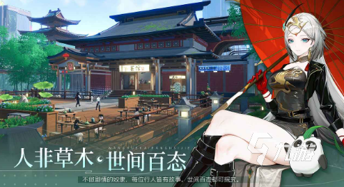 最新网游内测排行榜 2025比较受欢迎的游戏盘点