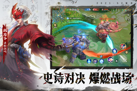 2025有哪些好玩的拳头游戏 值得推荐的拳头游戏盘点