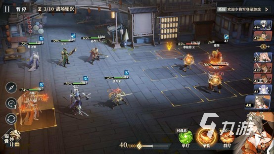 三国志幻想大陆2枭之歌战斗回溯怎么样 三幻2枭之歌战斗回溯详细介绍
