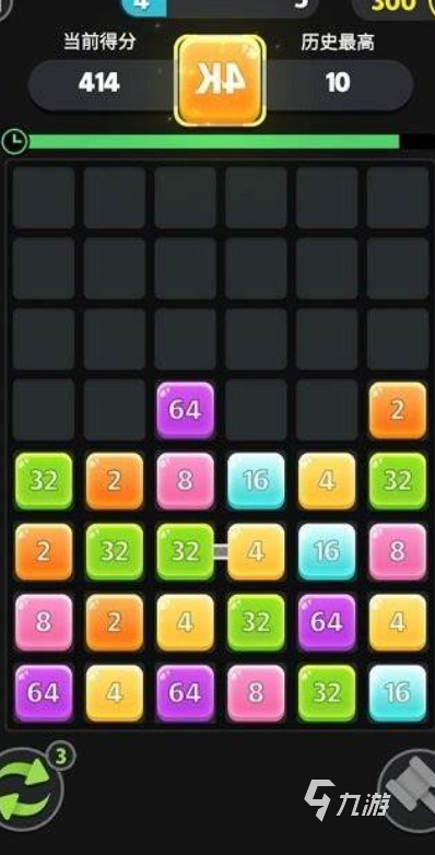 2025 优质数字游戏介绍,玩法大揭秘