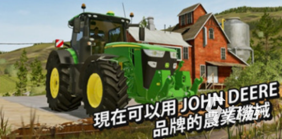 模拟手游有哪些 火爆的模拟手游下载推荐2025