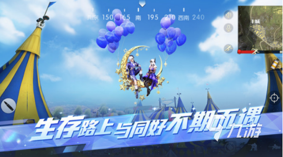 经典的客户端大型网游排行榜 2025必玩的客户端大型网游盘点