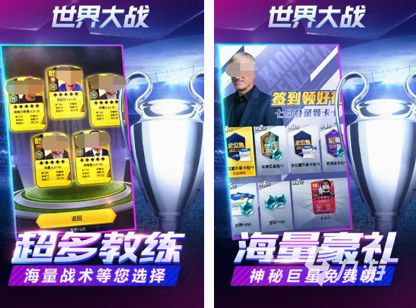 免费的三次元游戏有哪些 2025好玩的三次元游戏推荐 免费的三次元游戏有哪些 2025好玩的三次元游戏推荐