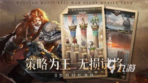 经典的游戏日活排行榜有哪些 2025必玩的游戏日活推荐下载 经典的游戏日活排行榜有哪些 2025必玩的游戏日活推荐下载