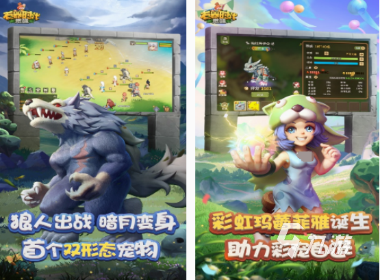 80后网游十大巅峰之作 经典的网游下载分享