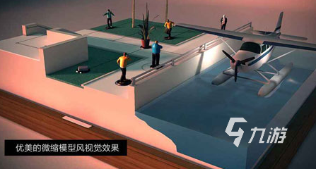 有趣的代号游戏大盘点,2025排行抢先看