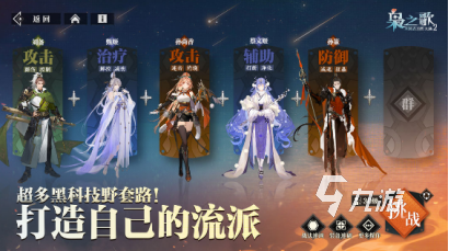 现在最好玩的游戏排行榜 2025热门的游戏合集