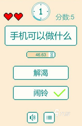 热门的游戏反应力测试推荐 2025流行的反应力游戏推荐