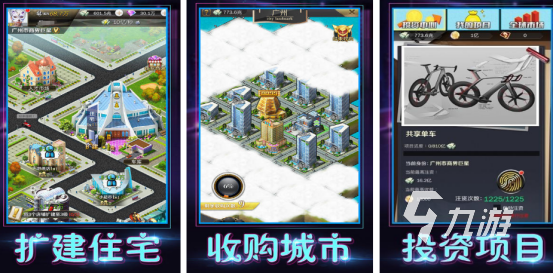 秘书养成类游戏有哪些2025 耐玩的秘书养成游戏推荐 秘书养成类游戏有哪些2025 耐玩的秘书养成游戏推荐