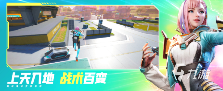 世界上最知名的游戏推荐 2025比较受欢迎的世界知名游戏大全