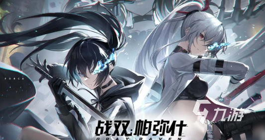类似战神的动作游戏有哪些介绍2025 可玩性高的动作游戏分享