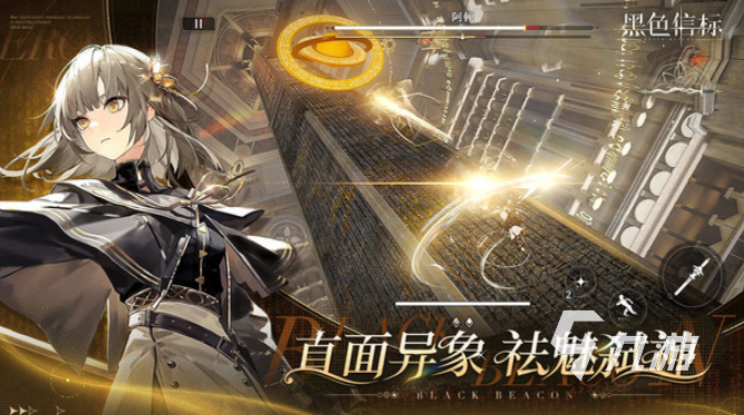 经典的网络3d网游排行 2025流行的网络3d网游下载推荐