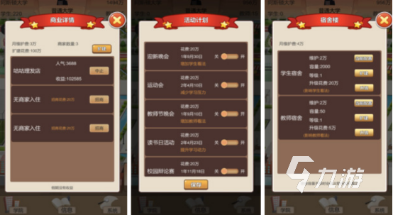 有没有好玩经典的手机rpg单机游戏2025单机rpg手游推荐
