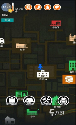 自由度高的冒险rpg单机手游盘点 2025必玩的单机游戏推荐