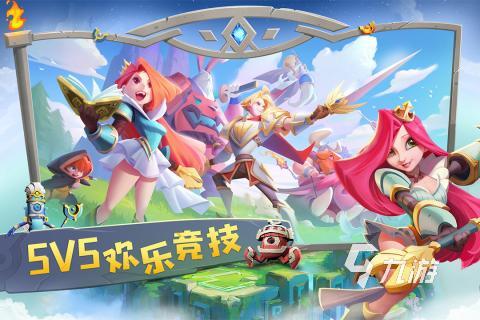有哪些手游5v5好玩的推荐 2025必玩的5v5手游榜单分享