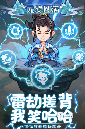 超级好玩游戏推荐排行榜 2025好玩的新游戏合集