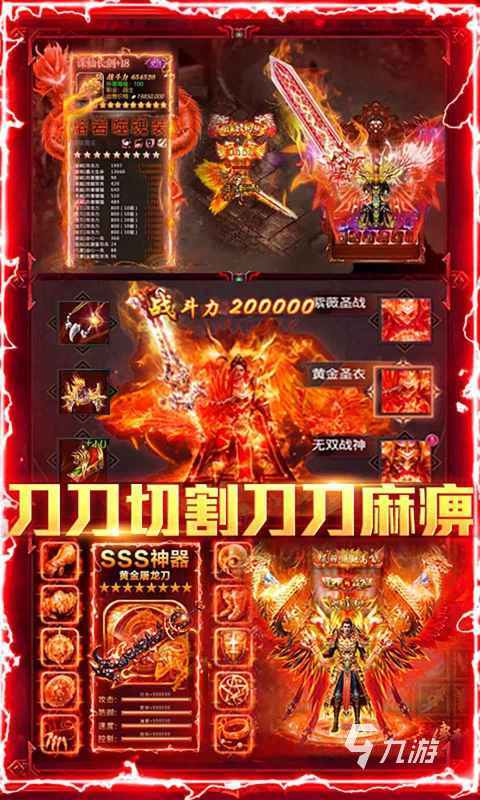 楚汉争霸单机游戏排行推荐 2025火爆的单机楚汉称霸游戏分享