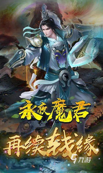 刷装备的手游有哪些介绍2025 优质的刷装备手游推荐下载 刷装备的手游有哪些介绍2025 优质的刷装备手游推荐下载