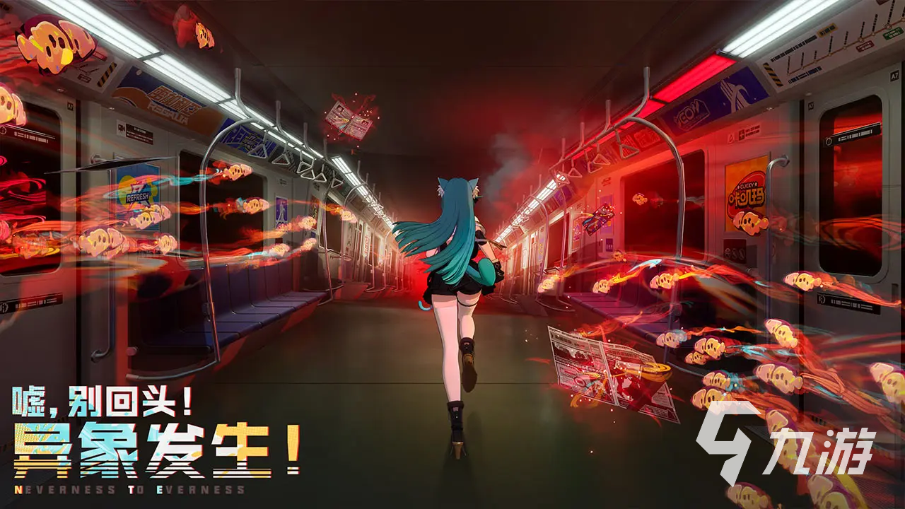 异环引擎用的是什么 异环手游制作引擎介绍
