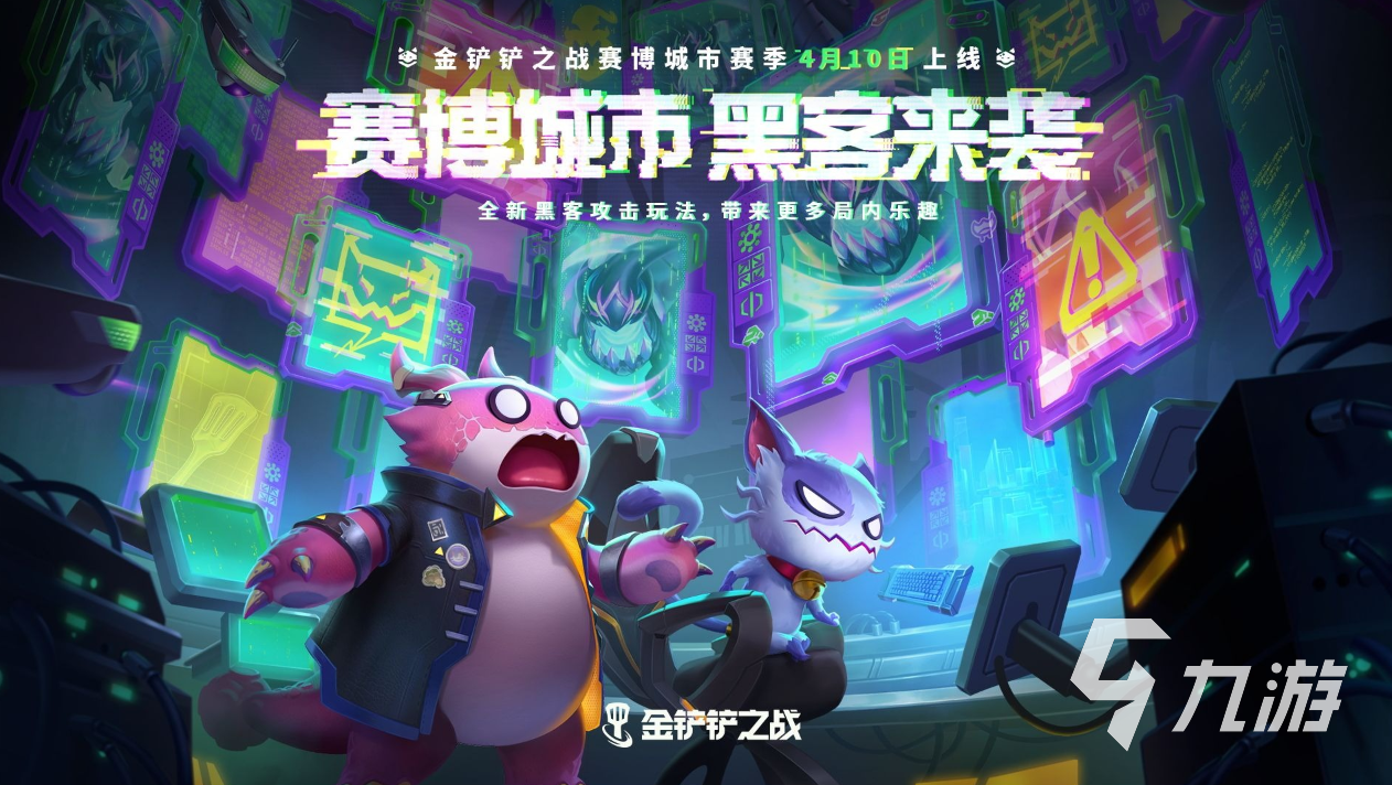中国网游人气排行榜分享 2025人气高的中国网游下载推荐