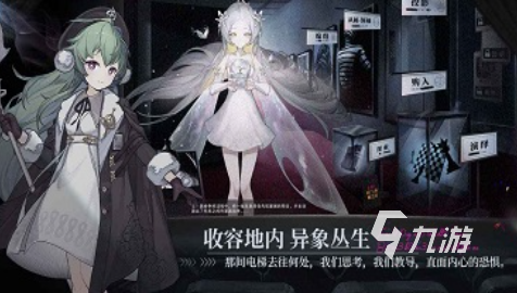 最热门的网游排行 2025流行的网游推荐