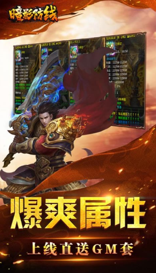 双人游戏挑战最新版有没有 2025必玩的双人游戏合集截图