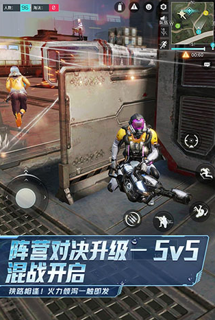 网易fps游戏有哪些 2025有趣的网易fps游戏大全截图