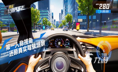 十大最耐玩的驾驶游戏盘点 2025好玩的驾驶游戏推荐下载 十大最耐玩的驾驶游戏盘点 2025好玩的驾驶游戏推荐下载