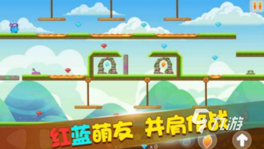 双人联机简单游戏有哪些 2025受欢迎的联机手游大全