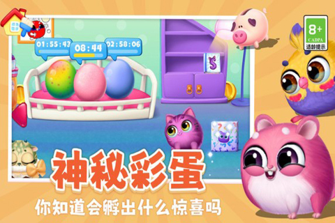 养猫游戏哪些值得下载2025 优质的养猫游戏合集