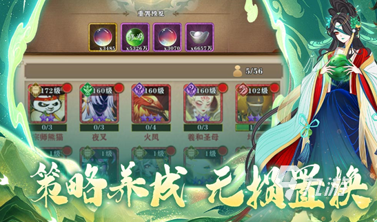 受欢迎的唐朝游戏有哪些 2025有趣的唐朝游戏大全