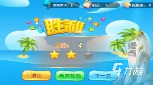 鲨鱼游戏全部版本盘点 最好玩的鲨鱼吞噬手游合集2025