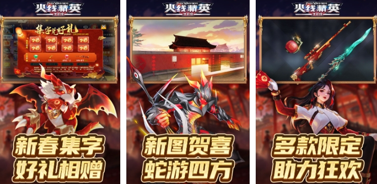 类似孤岛危机的游戏有哪些 2025热门的孤岛危机类型游戏合集截图