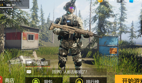 火爆的现代战争射击游戏推荐2025 爆爽的现代战争射击游戏大全截图