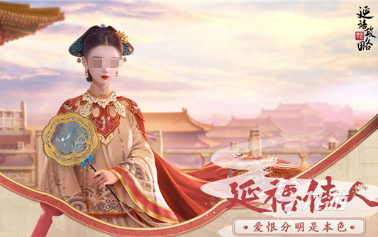 有什么后宫一类的游戏盘点 2025受欢迎的后宫游戏合集
